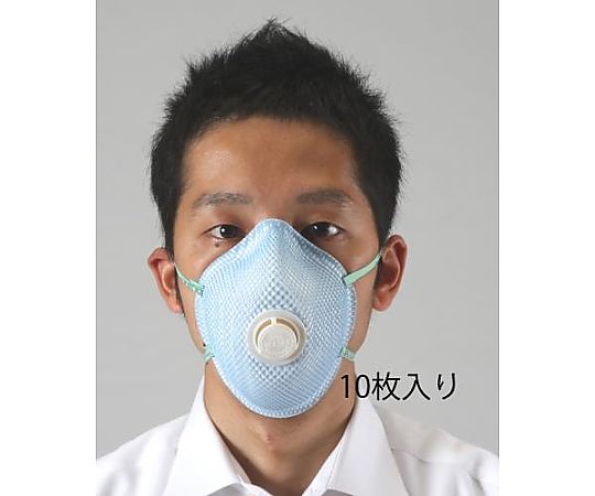 [N 95] マスク(排気弁付/10枚) EA800MJ-24