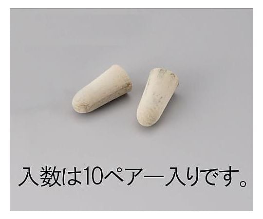 耳栓(ｶﾓﾌﾗｰｼﾞｭ ･10組)