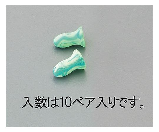 耳栓(ｺﾝﾊﾟｸﾄｻｲｽﾞ･10組)