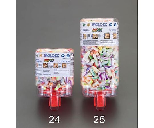 耳栓/カラフル(ﾃﾞｨｽﾍﾟﾝｻｰ付/250組)