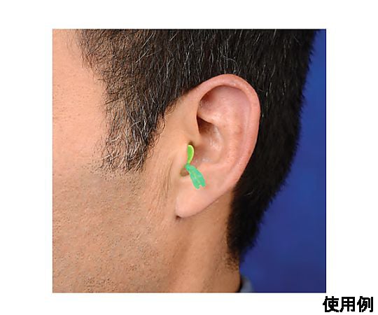 耳栓(ﾂｲｽﾄｲﾝ型)