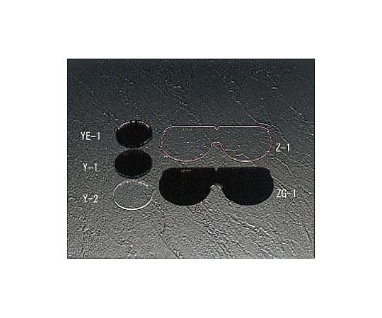 [EA800Y,YE用] クリアーレンズ(1枚)