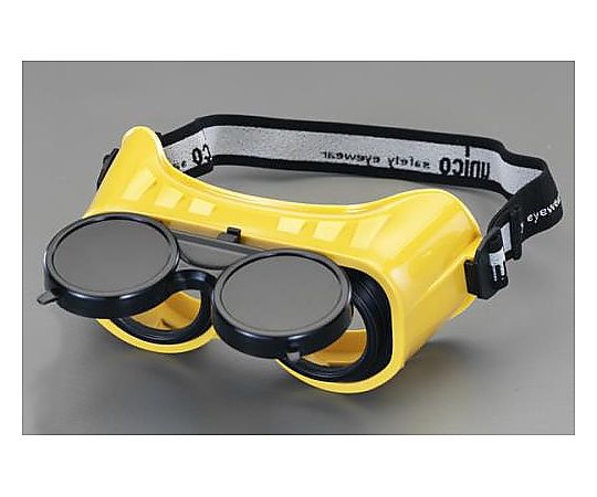 #10 ゴーグル(電気熔接用)