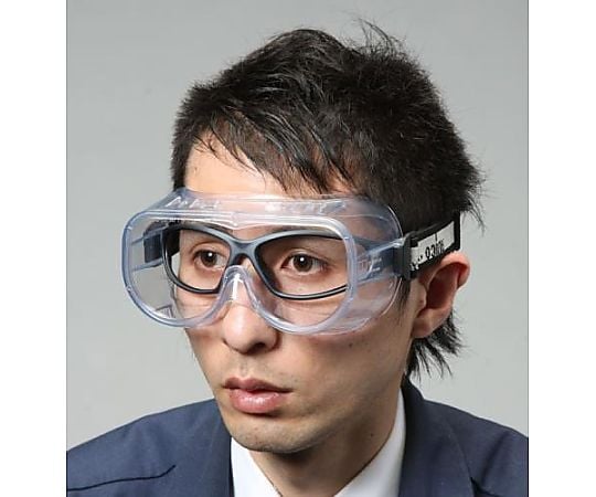 ゴーグル(防塵用/ｱﾝﾃｨﾌｫｸﾞ)