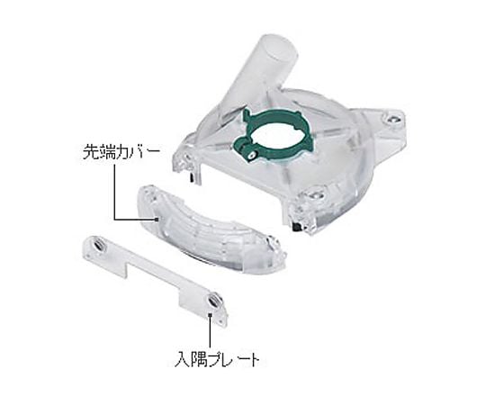 100mm グラインダー用集じんアダプター