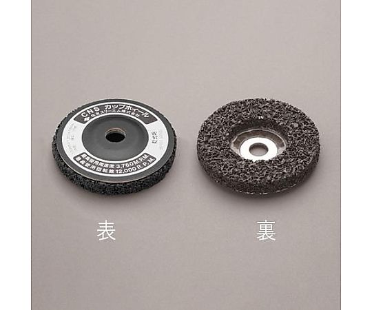 100mm カップホイール