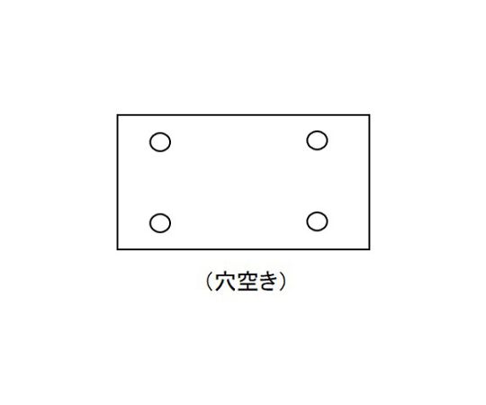 78-0596-21 75×110mm/#40ハイピッチペーパー(100枚) EA809XE-1 【AXEL