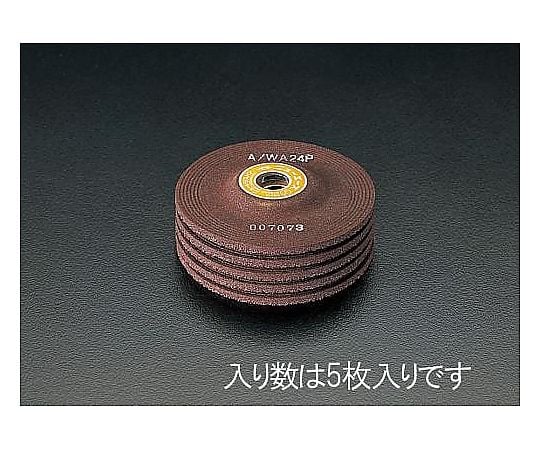 100x4mm/WA24P オフセット型砥石(5枚)