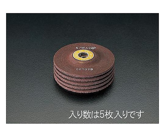 100x4mm/WA36P オフセット型砥石(5枚)
