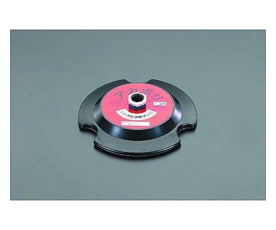 φ150mm ラバーパット(ﾏｼﾞｯｸﾀｲﾌﾟ)