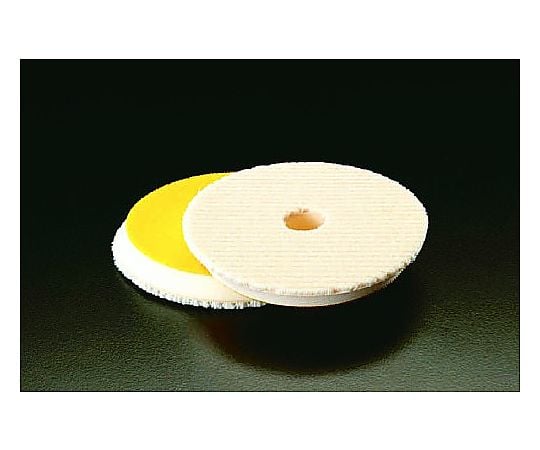 φ170x15mm/黄 磨きウールバフ(2枚)