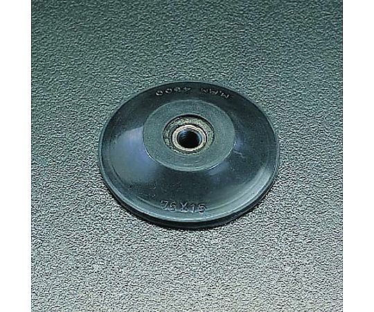 φ75mm ゴムパット(ﾃﾞｨｽｸｸﾞﾗｲﾝﾀﾞｰ用) EA809ZG-1