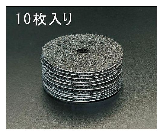 # 16/100mm ディスクペーパー(10枚)