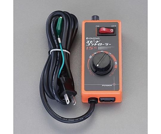 AC100V/15A スピードコントローラー