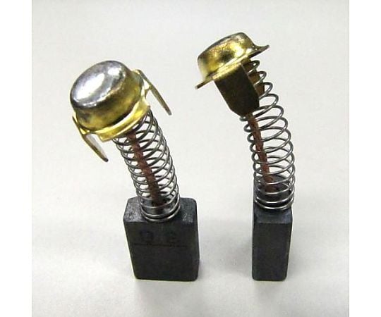 交換用カーボンブラシ [999038/日立](2個)