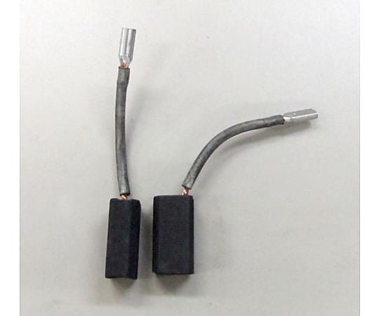 交換用カーボンブラシ [999088/日立](2個)