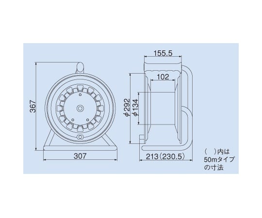 78-0611-45 AC125V/15A/50mコードリール EA815B-50 【AXEL】 アズワン