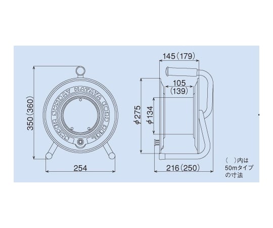 78-0611-63 AC125V/15A/50m コードリール(ｻｰﾓｶｯﾄ付) EA815BL-50 【AXEL