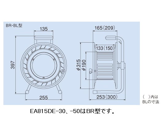 78-0611-87 AC100V/15A/30m ｺｰﾄﾞﾘｰﾙ(漏電遮断器付) EA815DE-30 【AXEL