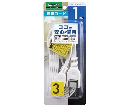 AC125V/15Ax 3m 延長コード(白)