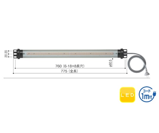 78-0616-03 AC100V/22W/1257ﾙｰﾒﾝ 照明灯/ＬＥＤ EA815LA-12 【AXEL