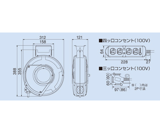 エスコ AC125V/15A×10m自動巻リール付コンセント EA815SS-3A (78-0616-93)-