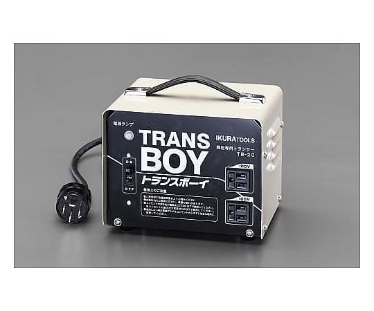 AC200V→AC100V/1.5kVA 降圧トランス