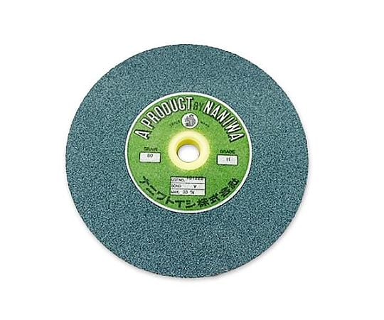 125x13x12.70mm/GC #80  平砥石