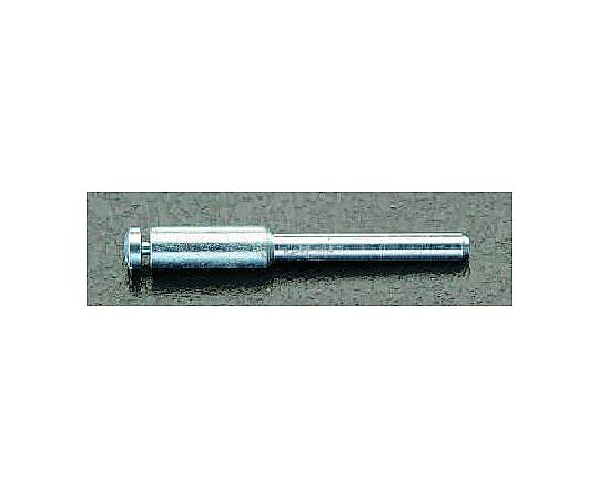 3.2x37mm/3.2mm軸 アーバー EA818E-140