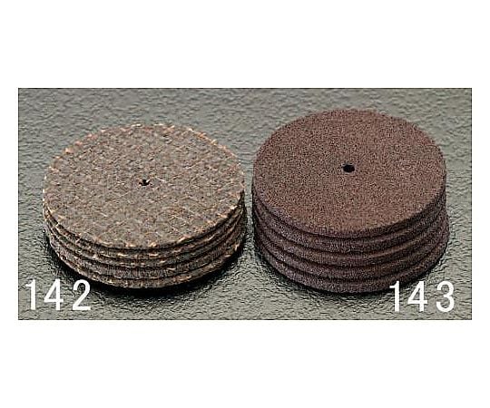 32.0x 1.6mm カッティング砥石(5枚) EA818E-143