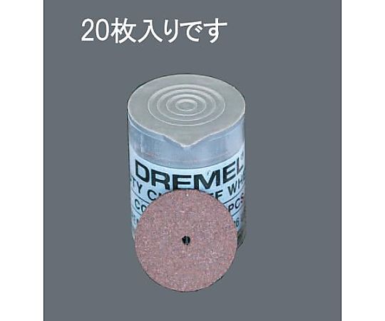 23.8x 1.0mm カッティング砥石(20枚) EA818E-144