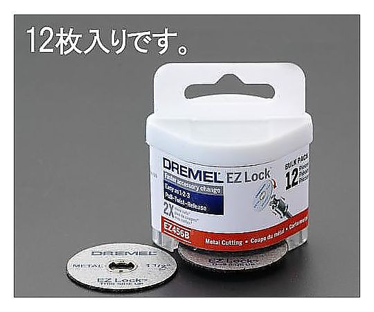 38mm カッティングﾎｲｰﾙ(EA818E-221用/12枚)