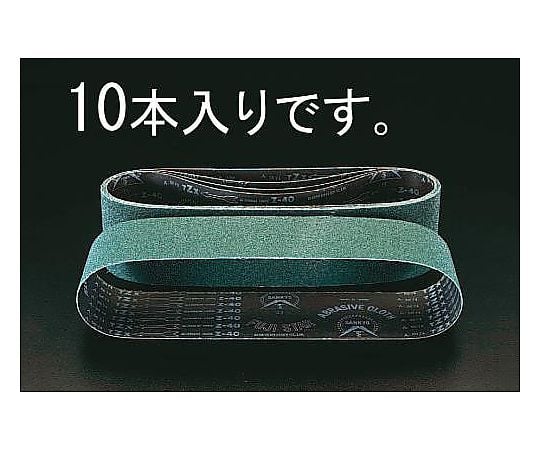 #60/100x915mm レジンベルト(10本)