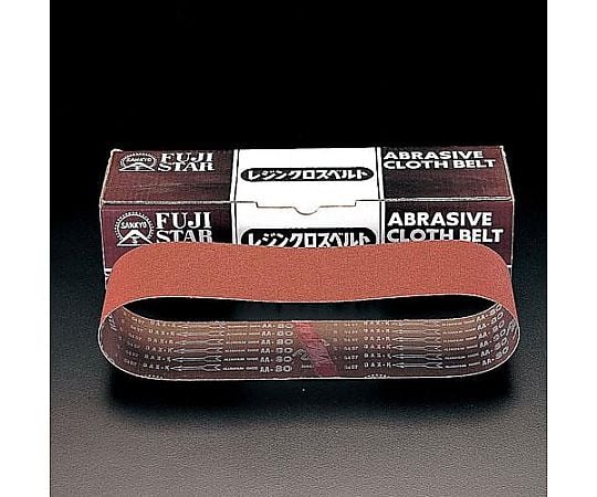 #60/100x915mm レジンベルト(2本)