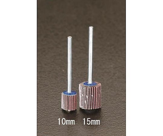 #180 15x15mm/3mm軸 フラップホイール