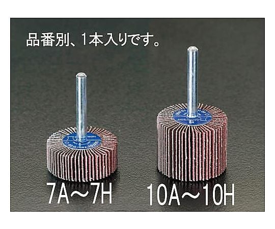 # 40 40x15mm/6.0mm軸 フラップホイール