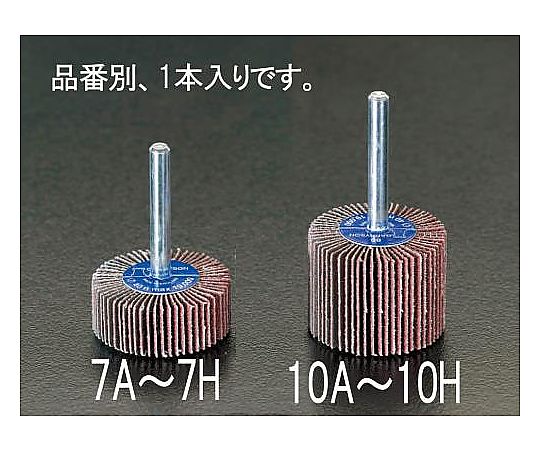 # 60 40x30mm/6.0mm軸 フラップホイール