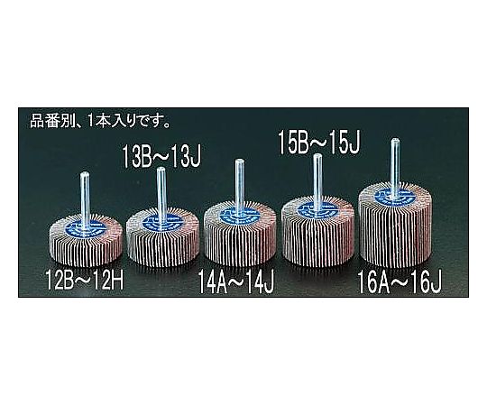 #100 50x25mm/6.0mm軸 フラップホイール