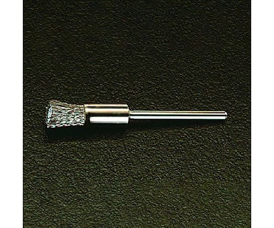 8mm /3.0mm軸 ｴﾝﾄﾞ型軸付ブラシ(ｽﾃﾝﾚｽ製)