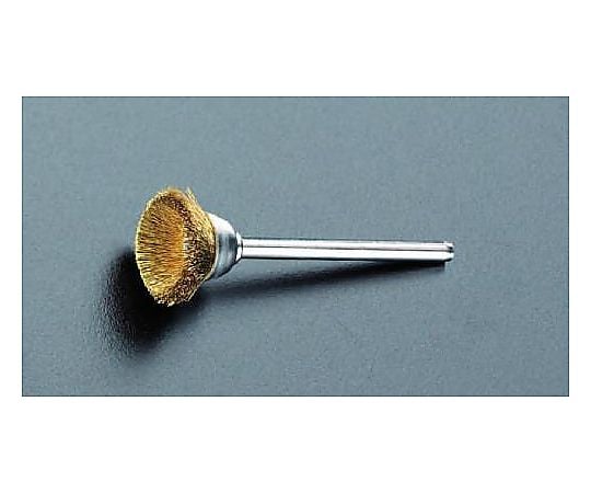 16mm/3.2mm軸 カップ型軸付ブラシ(真鍮製)