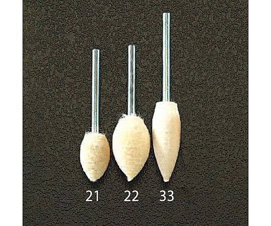 10x30mm/3.0mm軸 フエルトバフ(ｿﾌﾄ)