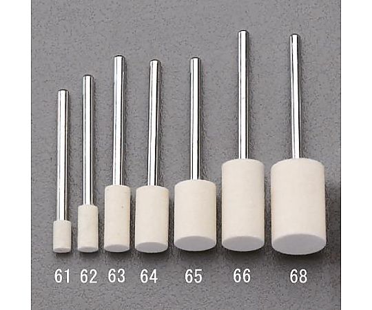 13x20mm/3mm軸 フェルトバフ(ﾊｰﾄﾞ)