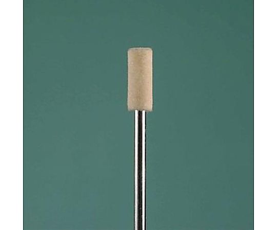 6x15mm/3mm軸 フェルトバフ(ｿﾌﾄ)