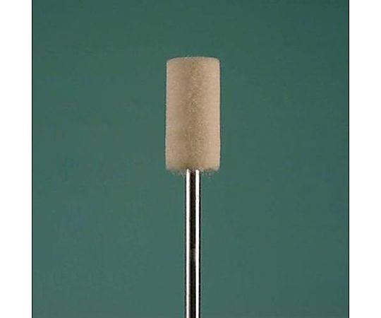 10x20mm/3mm軸 フェルトバフ(ｿﾌﾄ)