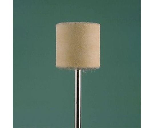 20x20mm/3mm軸 フェルトバフ(ｿﾌﾄ)