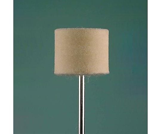 25x20mm/3mm軸 フェルトバフ(ｿﾌﾄ)