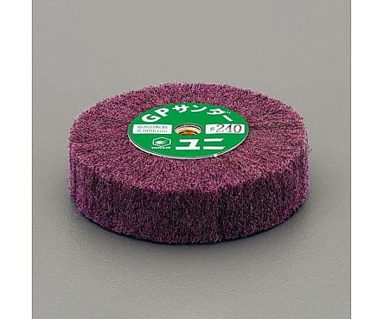 100mm/M10/＃240 ヘアライン研磨ホイール