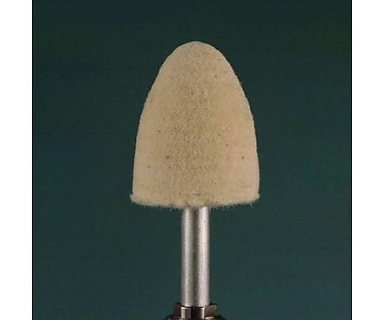 25x30mm/6mm軸 フェルトバフ(ｿﾌﾄ)