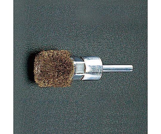 30x25mm/6.0mm軸 軸付ブラシ(真鍮製)