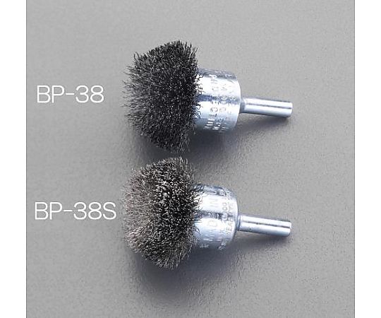 38mm/6.4mm軸 軸付ブラシ(傘型･ｽﾃﾝﾚｽ製)
